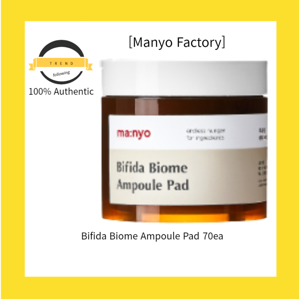[Manyo Factory] แผ่นแอมพูล Bifida Biome 70ea