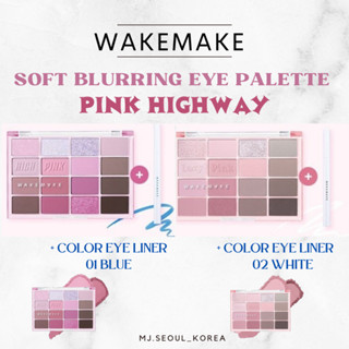 Wakemake พาเลตต์อายชาโดว์ เนื้อนุ่ม สีชมพู 2 สี