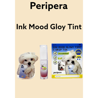 [PERIPERA] ลิปสติก ลิปกลอส เนื้อน้ํา 4 กรัม