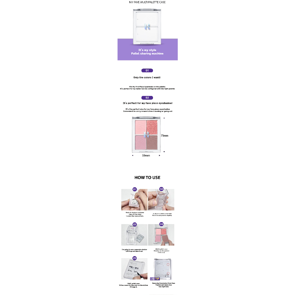 HOLIKA HOLIKA  MY FAVE PIECE EYE SHADOW //NEW COLOR ราคา ถูกที่สุด ดีลบีเคเค แกลเลอรีภาพที่ 3