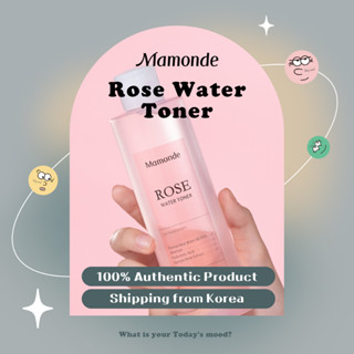 [Mamonde] โทนเนอร์น้ํากุหลาบ 250 มล. | No.1 Vegan Mild Daily Toner โทนเนอร์ส่งจากเกาหลี