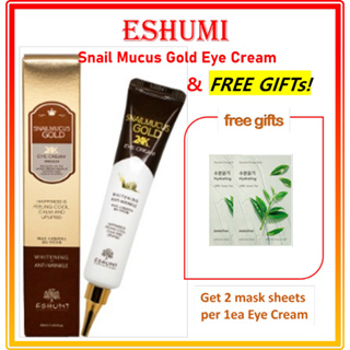 Eshumi Snail Mucus Gold อายครีม บํารุงรอบดวงตา (ฟรีของแถม)★ Innisfree Energy Mask X 2EA)