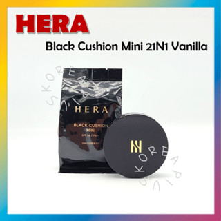 [HERA] คุชชั่น สีดํา SPF34 PA++ 21N1 วานิลลา 5 กรัม