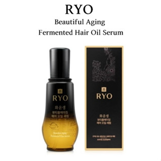 RYO Beautiful Aging Fermented Hair Oil Serum(100mL)