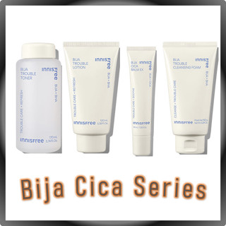 Innisfree Bija Cica (บาล์ม EX, เจล EX, โลชั่นปัญหา, โทนเนอร์ปัญหา, โฟมล้างหน้า ปัญหา)