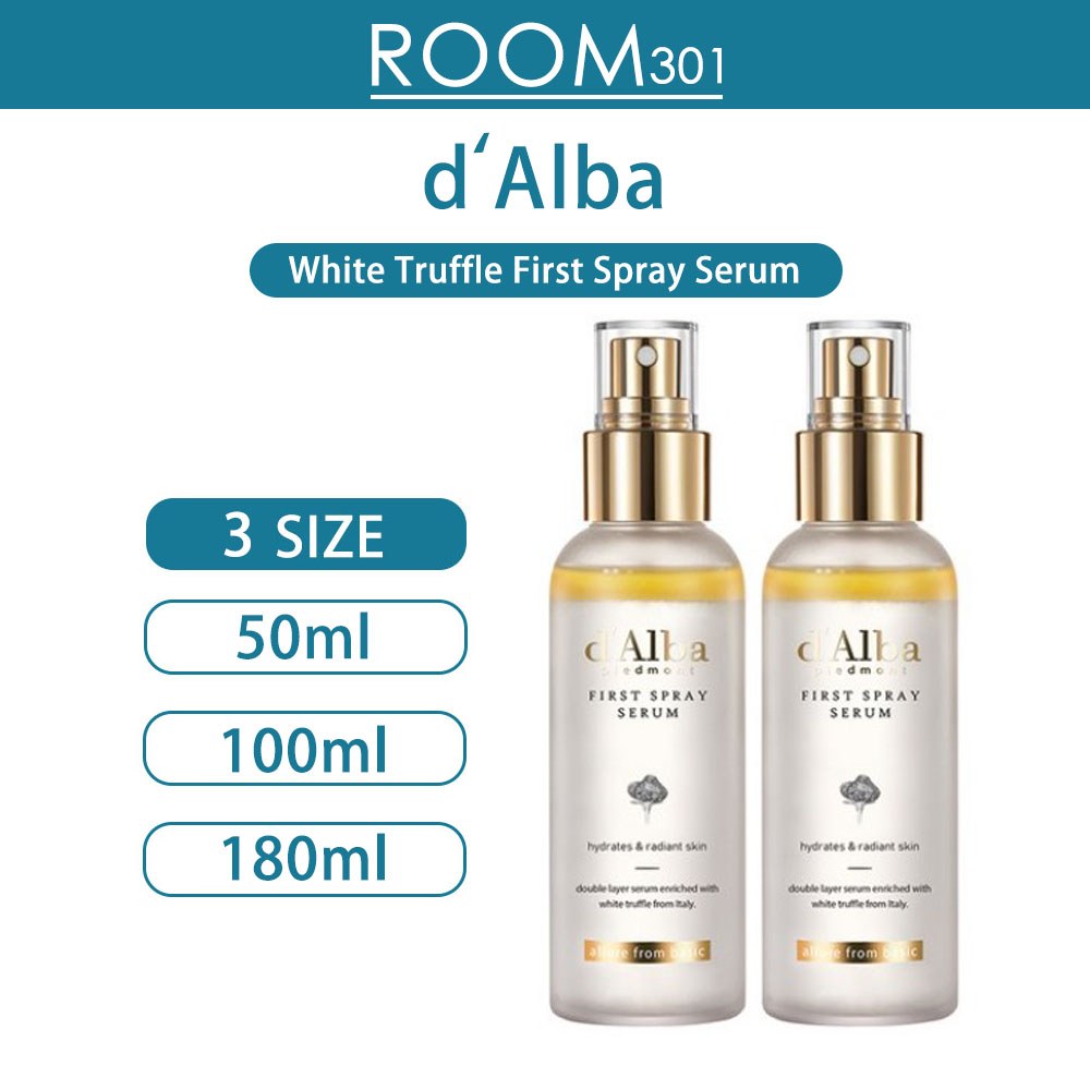 [d'Alba] White Truffle First Spray Serum (50 มล. / 100 มล. / 180 มล.) dAlba d alba