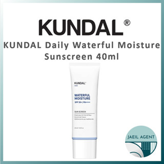 [KUNDAL] Daily Waterful Moisture Sunscreen 40ml / บทความเกาหลี ของแท้