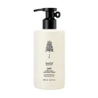 ✨Belif✨(250 มล.) Off Hand Wash - ผ่อนคลายป่า