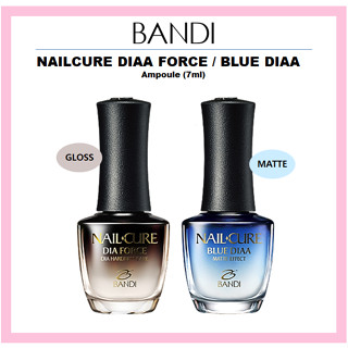 [BANDI] น้ํายาทาเล็บ DIAA FORCE / BLUE DIAA Ampoule (7 มล.)