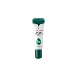 farmstay cica farm nature solution lip balm 10g