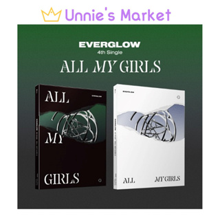 EVERGLOW - ALL MY GIRLS (Dark ver. / Savage Ver.)