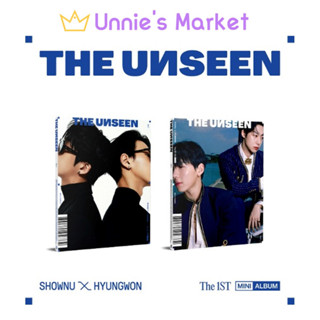 SHOWNU X HYUNGWON - THE UNSEEN (VER.1 / VER/2)