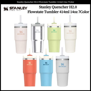 Stanley Quencher H2.0 Flowstate แก้วน้ํา 414 มล. 14 ออนซ์ 7 สี