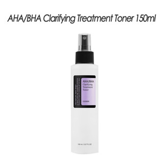 [Cosrx] Aha/bha Clarifying Treatment Toner โทนเนอร์บํารุงผิว จากเกาหลี 150 มล.