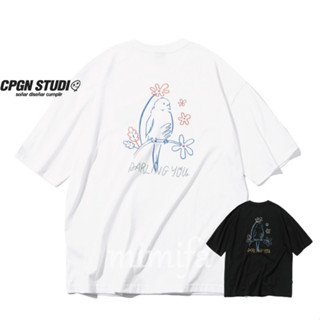 [CPGN Studio] เสื้อยืดแขนสั้น ปักลายนกแก้ว