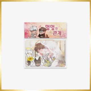 รักใส ๆ ของนายโฮ่งโฮ่ง Lenticular Card