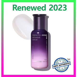 Innisfree Perfect 9 เซรั่มเข้มข้น 50 มล. (2023 AD)