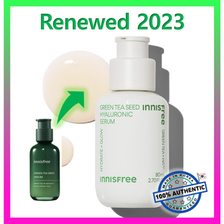 Innisfree เซรั่มชาเขียว ไฮยารูลอนิก 80 มล. (2023 AD)