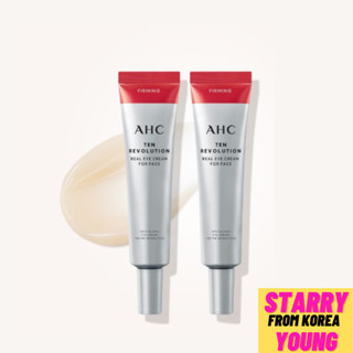 [AHC] Superme Real Eye Cream อายครีม 30 มล. x 2 ชิ้น สําหรับผิวบอบบาง