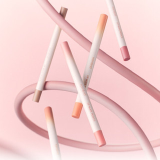 Romand Rom&amp;nd Lip Mate Pencil 0.5g 5 Colors