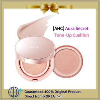 [AHC]✨Aura Secret Tone up Cushion, ไวท์เทนนิ่ง, โทนอัพ, โทนอัพ