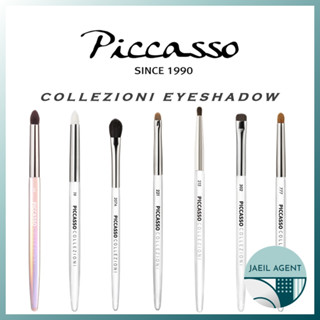 [PICCASSO] COLLEZIONI EYESHADOW BRUSH / 16 Type / Korea Quick Delivery / Makeup brush