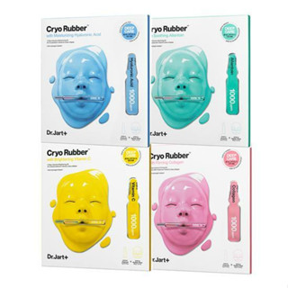 dr.jart+ cryo rubber mask 44g 4 types