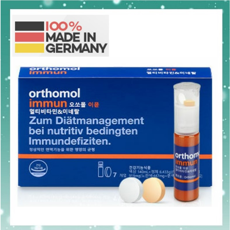 [Orthomol] Immun วิตามินและแร่ธาตุ 7 วัน 14 วัน 30 วัน