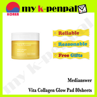 [medianswer] Vita Collagen Glow Pad 80 แผ่น / ส่งจากเกาหลี