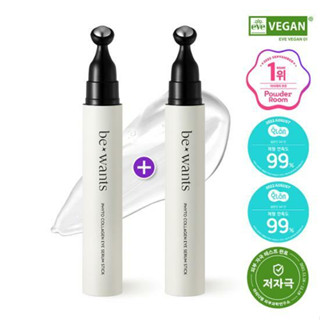 [1+1] Bewants Phyto Collagen Eye Serum Stick 15 มล. /be wants