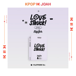 KEP1ER [LOVESTRUCK!] 4th Mini Album (Poca Ver.)