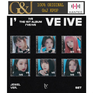 IVE - Ive IVE (Jewel Ver.) 1st Album