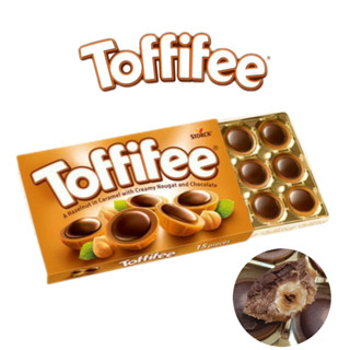 [STORCK] Toffifee 125 กรัม / เฮเซลนัทในคาราเมล พร้อมตังเมครีมและช็อกโกแลต