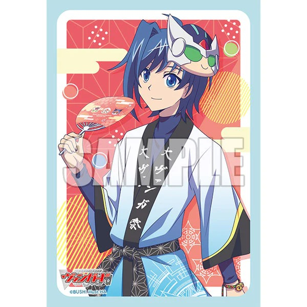 Bushiroad Sleeve Collection Mini Extra Vol.98 [Vanguard Grand Festival 2023] - Aichi Sendou