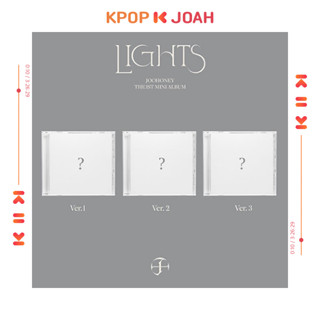 JOOHONEY LIGHTS 1st Mini Album (Jewel Ver.)