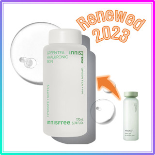 Innisfree ชาเขียว ผิวไฮยารูลอนิก 170 มล. (2023 AD)