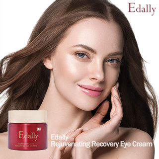 Edally Rejuvenating Recover Eye Cream EX Neocell อายครีมบํารุงรอบดวงตา 30 มล.