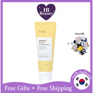 [iUNIK] Propolis สลีปปิ้งมาสก์ วิตามิน 60 มล.