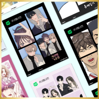 Webtoon Friends 4-Cut รูปถ่าย