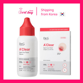 Dr.g Aclear Spot for Face เซรั่ม 45 มล. + แผ่นแปะจุด 39p