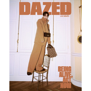 Dazed &amp; Confused Korea (รายเดือน): สิงหาคม [2023] ปก: Lee Min-ho_SHIPPING 2023-07-27