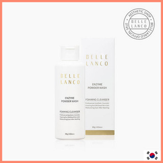 จากเกาหลี [BELLE LANCO] Enzyme Powder Wash Foaming Cleanser 80g