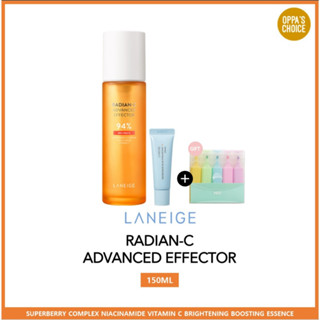 [แท้/พร้อมส่ง] 🇰🇷 LANEIGE ลาเนจ RADIAN-C ADVANCED EFFECTOR 150ml พร้อมของแถม (Brightening Boosting Essence)