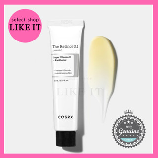 [COSRX] Cosrx The Retinol 0.1 ครีม 20 มล.  | จัดส่งจากเกาหลี