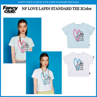 Nasty FANCY CLUB NF LOVE LAPIN เสื้อยืดมาตรฐาน 2 สี