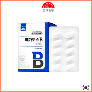 [Korea Eundan] MEGADOSE Vitamin B complex 850 มก. x 90 เม็ด วิตามิน เกาหลี วิตามินบี1 6 12