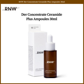 Rnw Der Concentrate Ceramide Plus Ampoules ขนาด 30 มล.