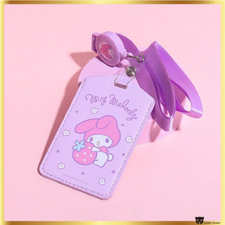 เคสใส่บัตร แบบสร้อยคอ ลาย Sanrio My Melody พร้อมสายยืด