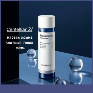 [Centellian 24] Madeca Homme Soothing Toner โทนเนอร์ 150 มล.