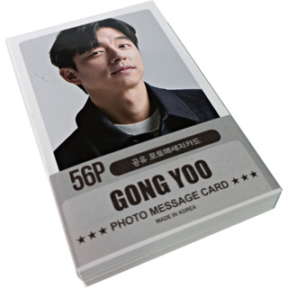 K-pop Gong Yoo ชุดโฟโต้การ์ด เวอร์ชั่นใหม่ 56 ชิ้น